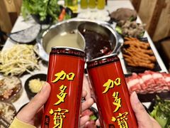 -三江汇火锅店(保全街店)