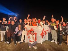 -上海国际音乐村