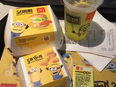 -麦当劳(禄口机场T2航站楼)