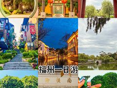 -广达眼镜炖罐(广达店)