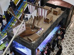 -凯德广场(学府店)