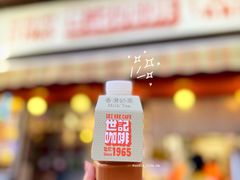 -世记咖啡(氹仔外卖店)