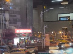 -鑫悦楼煎蟹·16年海鲜大排档