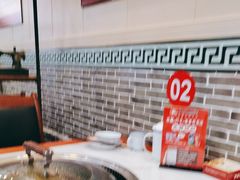 -70後铁锅炖(坡博总店)