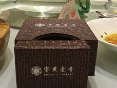-宝燕壹号(徐汇店)