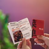 「藏在昭化路上的热门榜川菜馆子。」