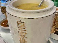 -海景壹号大酒店(滨湖店)