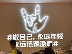 -松哥油焖大虾(皇岗一店)