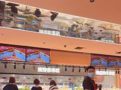 -串一火锅(赛格国际购物中心店)