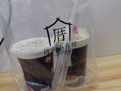 -厝内小眷村(吴江万宝店)
