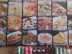 -龙香居海鲜浑锅家常菜·特色驴肉