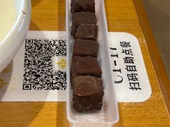 -星河湾温泉洗浴酒店