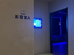 -天津瀚金佰九号温泉酒店(南楼地铁站店)