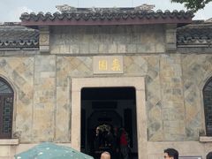 -无锡蠡湖国家湿地公园-蠡园