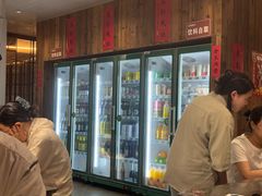 -内蒙古海拉尔烤羊腿·烤全羊·烧烤