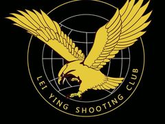 门面-雷鹰射击俱乐部