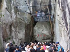 -崂山仰口游览区