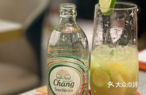 Champagne Lemon Sparkling Soda