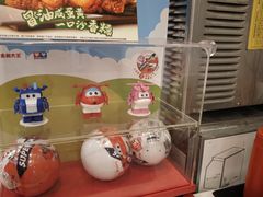 -永和大王(茉莉上新·星塘街店)