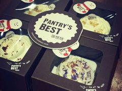 android_upload_pic-Pantry's Best派悦坊蛋糕(K11购物艺术中心店)