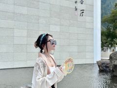 -中国宣纸文化园