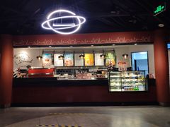 -COSTA COFFEE(百葛服务区店)