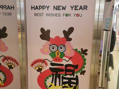 -华洋广场