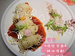 -桂满陇天书(南京德基旗舰店)
