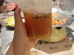 -蛙小侠(珠海华发商都店)
