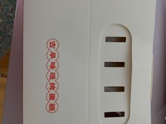 -南洋大师傅(华阳城店)