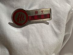 -海底捞火锅(公益西桥店)
