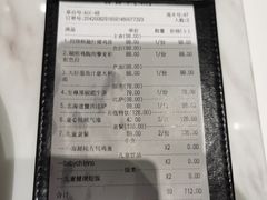 -NOKNOK若蔻亲子餐厅(天地壹方北馆店)