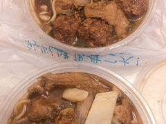 -老余杭面馆