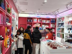 -凯德广场(学府店)