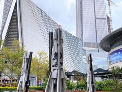 -农畉LONFOOD(福田星河COCOPark店)