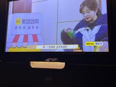 -亦境芳香·SPA影院足道(梅林店)