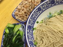 -裕兴记(东门町店)