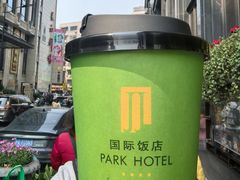 -国际饭店·原点咖啡吧ORIGIN CAFE&BAR