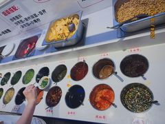 -犇鼎牛潮汕牛肉火锅(新辰里学清路店)