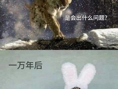 -万达广场(大明宫店)