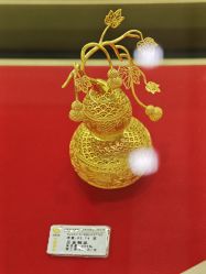 -中国黄金(北京旗舰店)