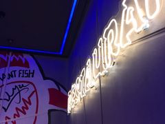 -炉鱼(天河领展店)