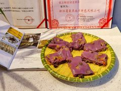 鲜萝卜牛肉粉皮-安上粉皮.非遗手工小吃(骑龙巷店)