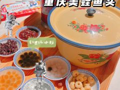 -哥老官重庆美蛙鱼头(日月光店)
