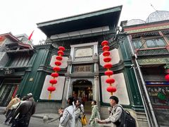 -北京前门大栅栏