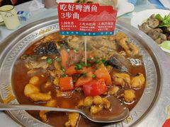 -大师傅金奖啤酒鱼(西街口总店)