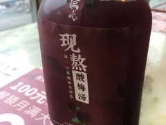 -月满大江火锅(总府路店)
