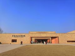 -盘龙城国家考古遗址公园