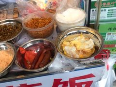 -大个子蒸饭