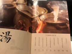-炳胜品味(珠江新城店)